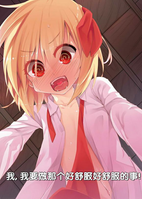 微信近期斗图恶搞表情包2019/8/27