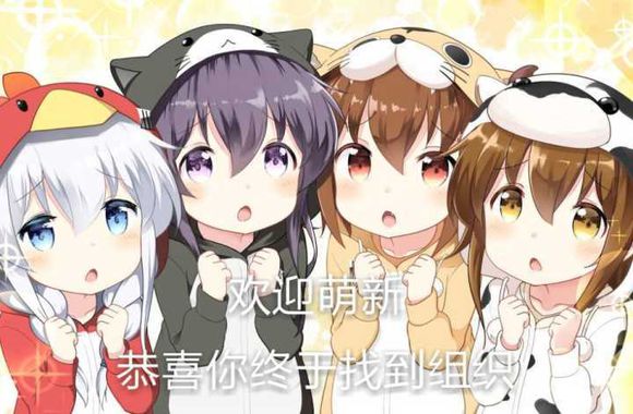 啊啊啊微信恶搞傻屌二次元斗图表情包