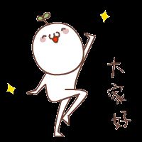 没得救了微信恶搞斗图表情包