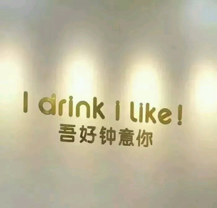 微信意境朋友圈配图