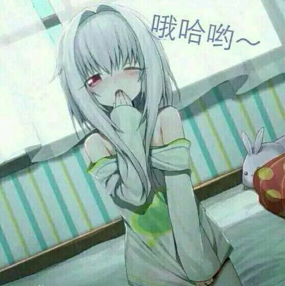 微信近期斗图恶搞表情包2019/8/27