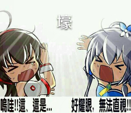 微信近期斗图恶搞表情包2019/8/27