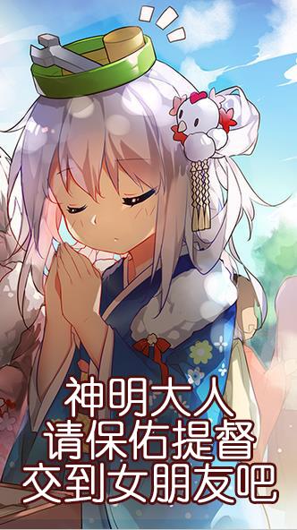 微信近期斗图恶搞表情包2019/8/27