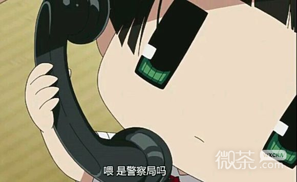 嘿嘿嘿微信恶搞二次元表情包
