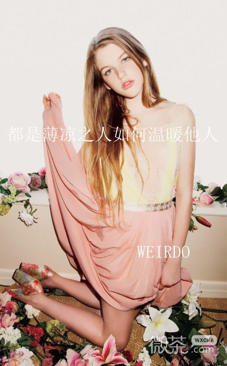 帅气个性的微信欧美带字女生图片下载