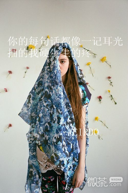 帅气个性的微信欧美带字女生图片下载