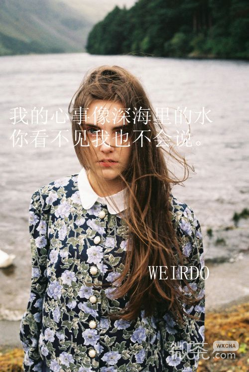 帅气个性的微信欧美带字女生图片下载