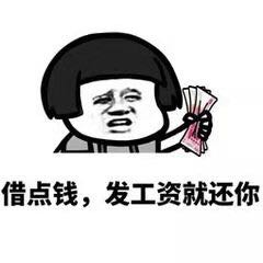 好兄弟微信恶搞杰尼龟斗图表情包