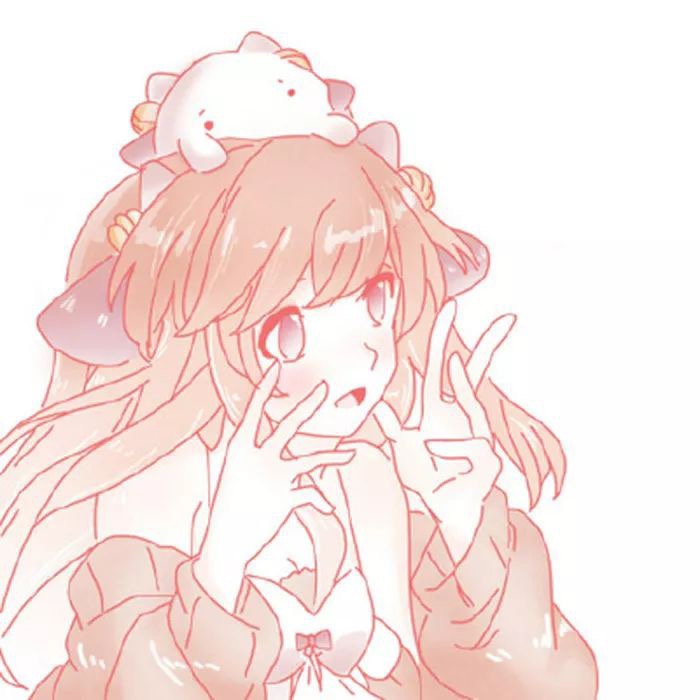 甜蜜好看动漫情头