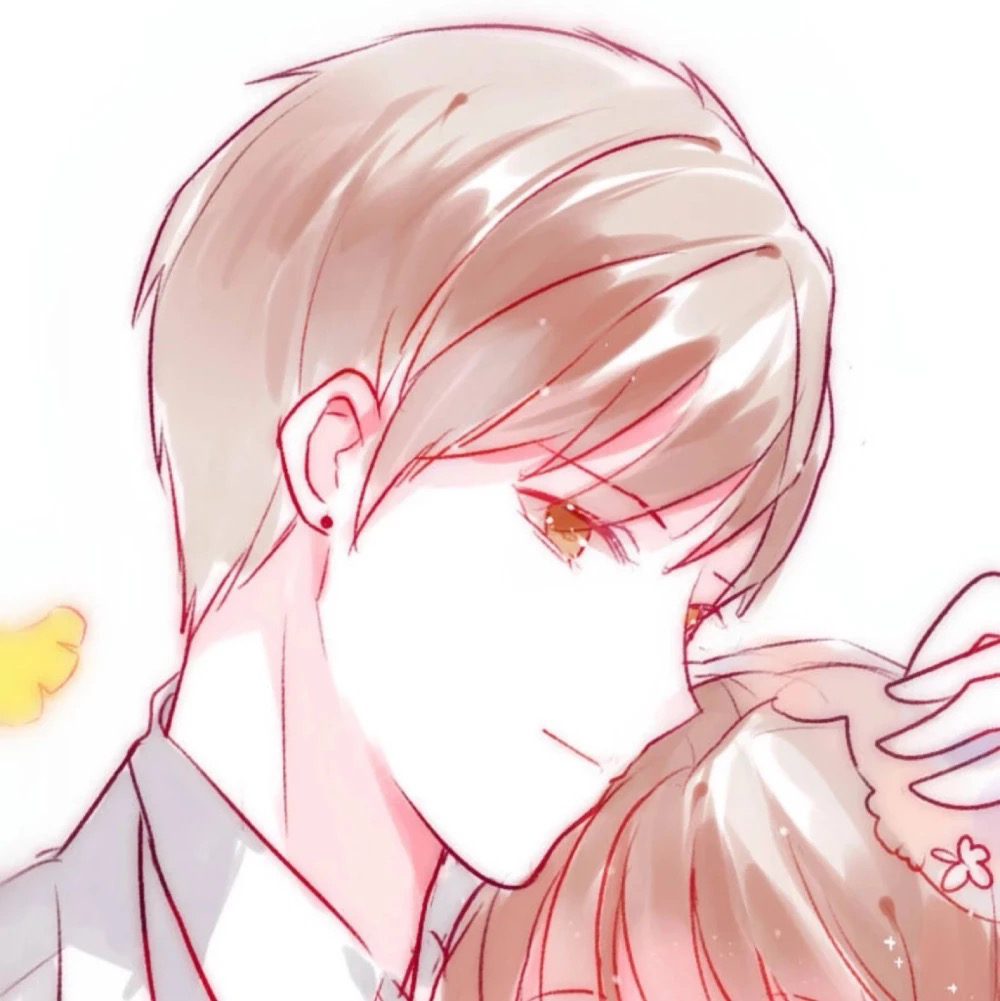 温馨甜蜜好看动漫情头