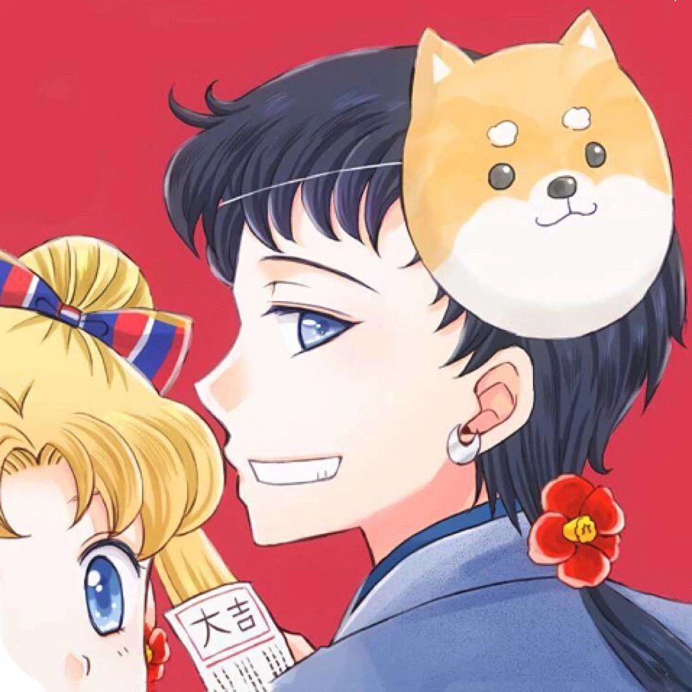 温馨甜蜜好看动漫情头