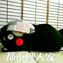 裸照微信恶搞傻屌群聊表情包