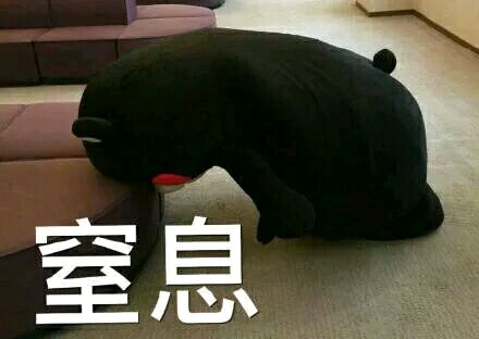 绝望微信恶搞傻屌表情包