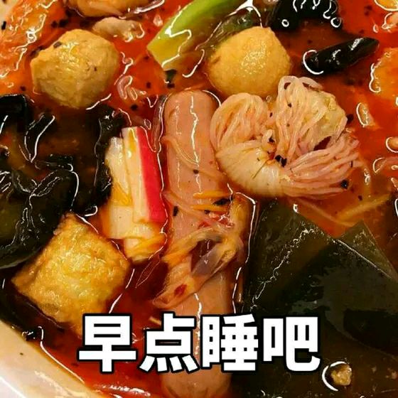 绝望微信恶搞傻屌表情包