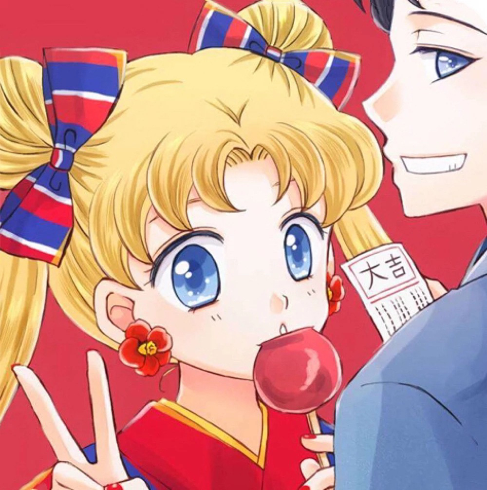 温馨甜蜜好看动漫情头