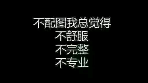 绝望微信恶搞傻屌表情包