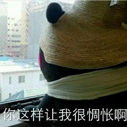 裸照微信恶搞傻屌群聊表情包