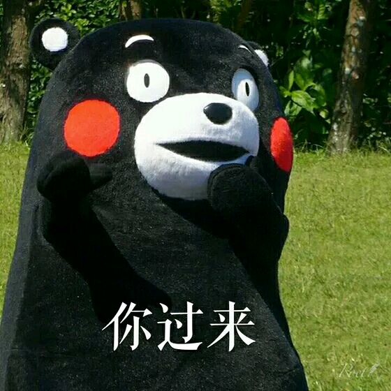 绝望微信恶搞傻屌表情包