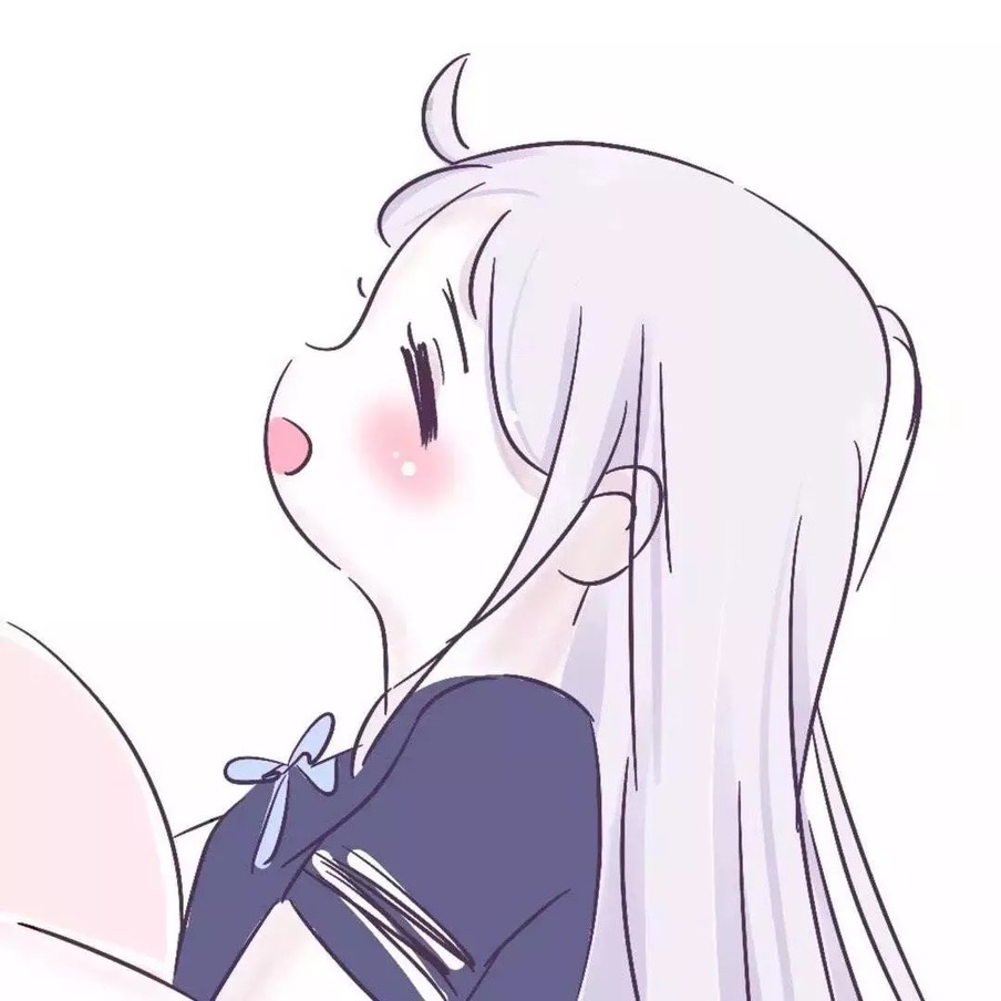 甜蜜好看动漫情头