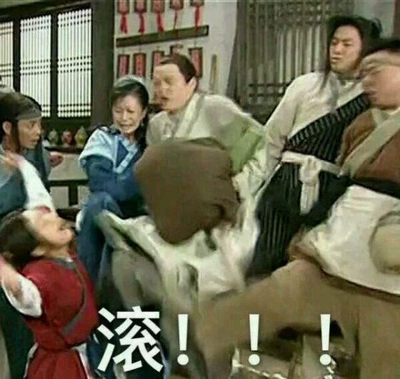 绝望微信恶搞傻屌表情包