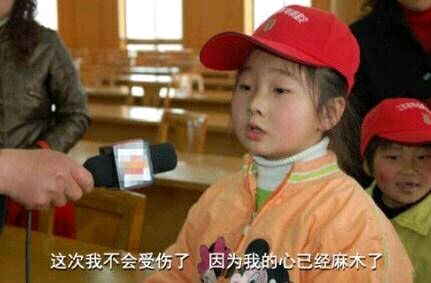 绝望微信恶搞傻屌表情包