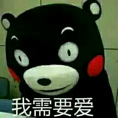 懵逼微信恶搞斗图表情包