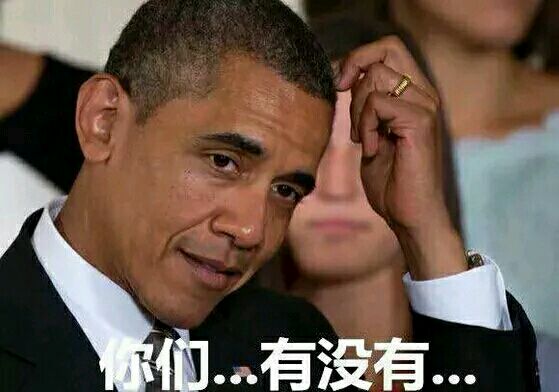 绝望微信恶搞傻屌表情包