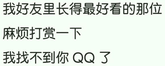 绝望微信恶搞傻屌表情包