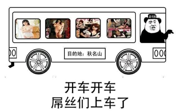 绝望微信恶搞傻屌表情包