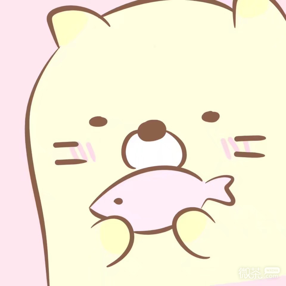粉嫩甜蜜爱情情头
