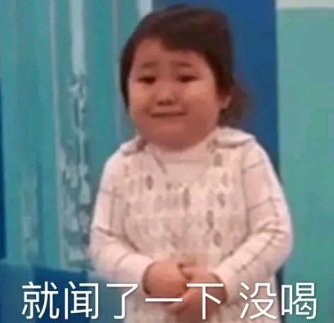 头大微信恶搞斗图表情包