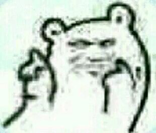 哦恶搞斗图微信表情包