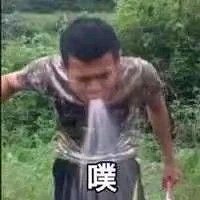 good微信恶搞群聊杂图表情包