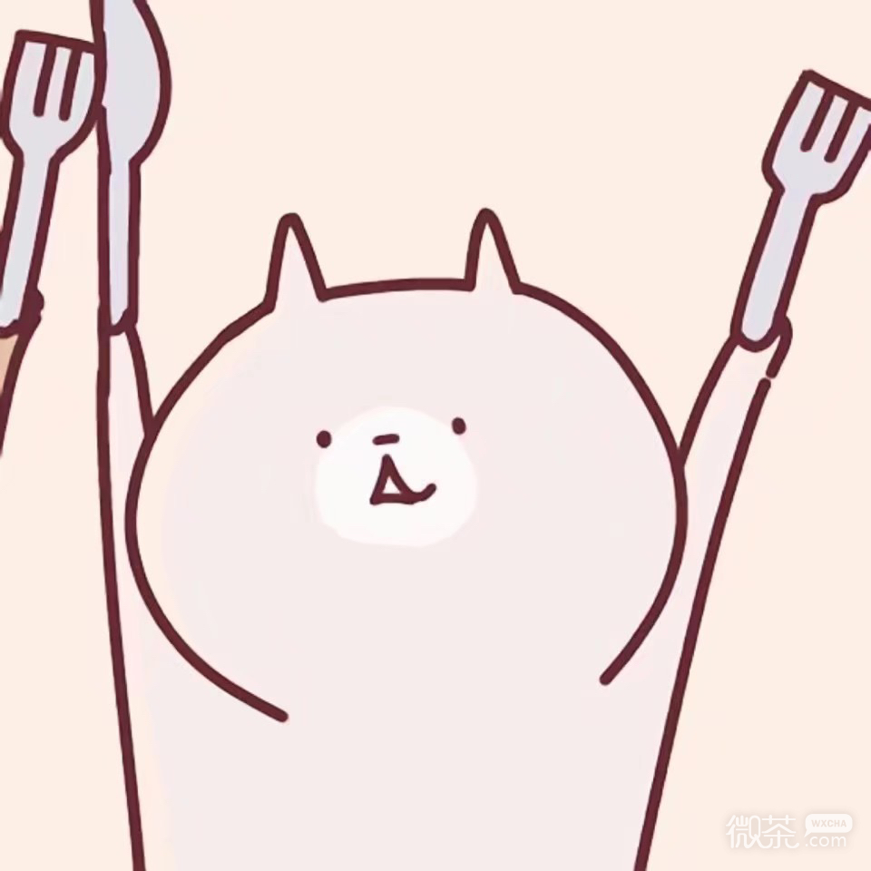 粉嫩甜蜜爱情情头