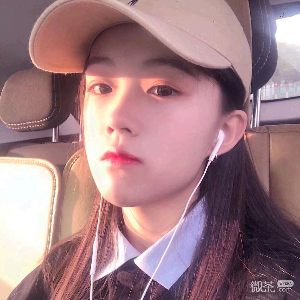 微信清新时尚潮流长发女头