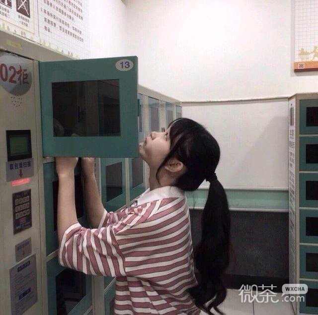 好看高颜值性感微信女头