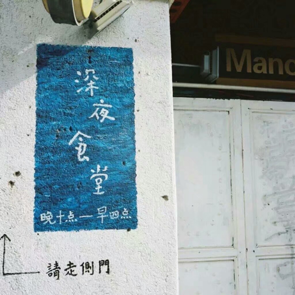 微信森系唯美朋友圈配图