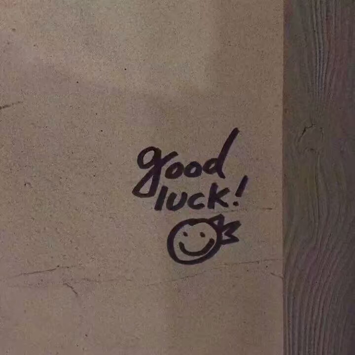 微信森系唯美朋友圈配图