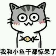 性暗示微信恶搞斗图表情包