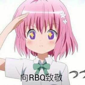 性暗示微信恶搞斗图表情包