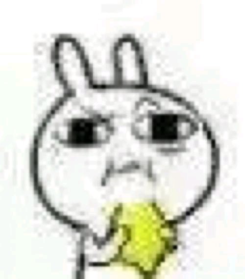 真的吗微信恶搞群聊杂图表情包