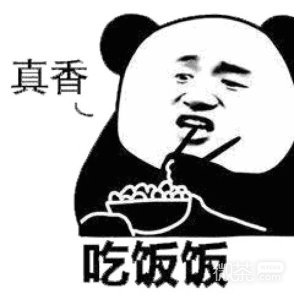 明白恶搞傻屌斗图微信表情包
