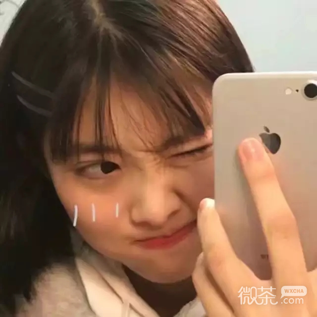 微信时尚漂亮佛系迷人女头
