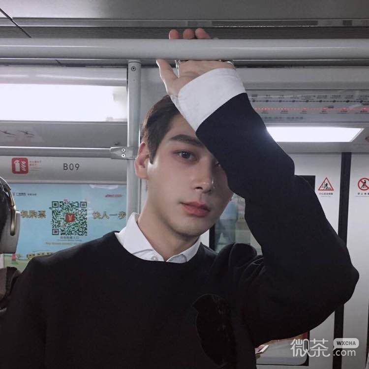 微信潮流性感帅气男头
