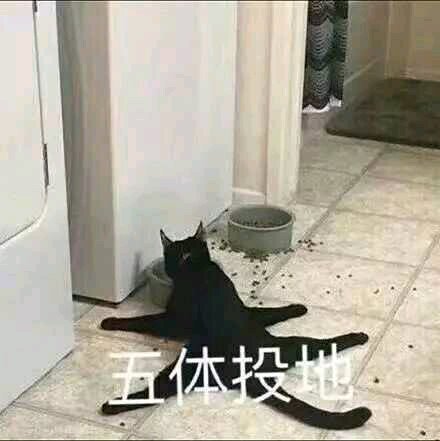 偷偷抹泪微信恶搞群聊杂图表情包