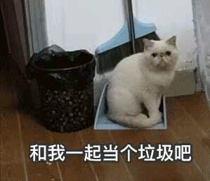 偷偷抹泪微信恶搞群聊杂图表情包