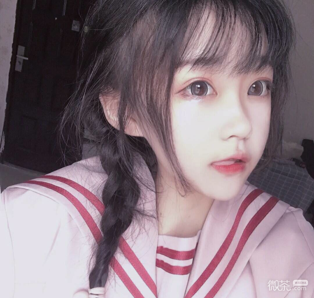 微信可爱青春阳光时尚女头