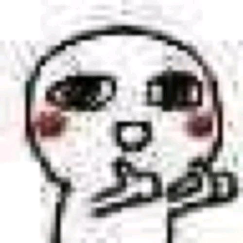 真的吗微信恶搞群聊杂图表情包