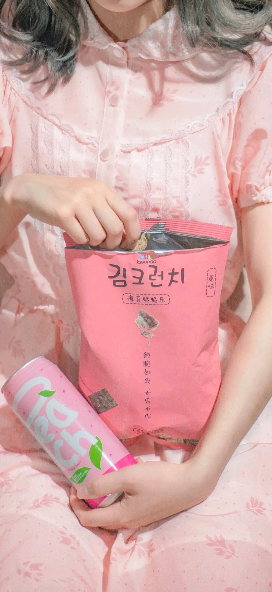 清新风景手机壁纸