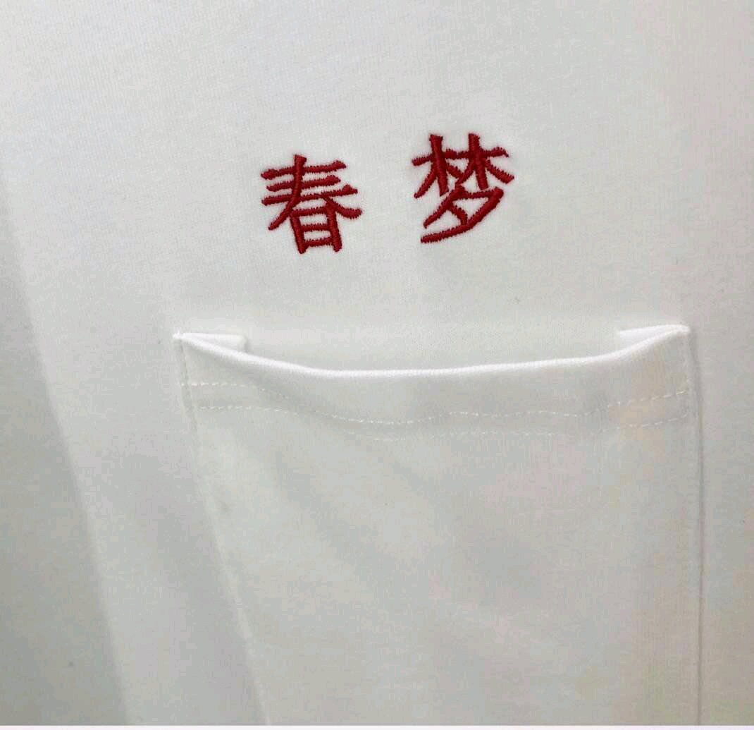 微信文艺气质小清新朋友圈配图